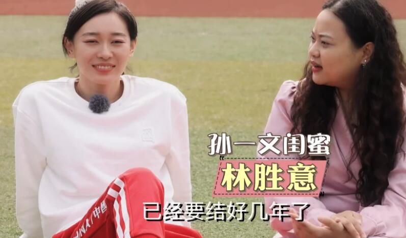 国产精品一区免费在线观看