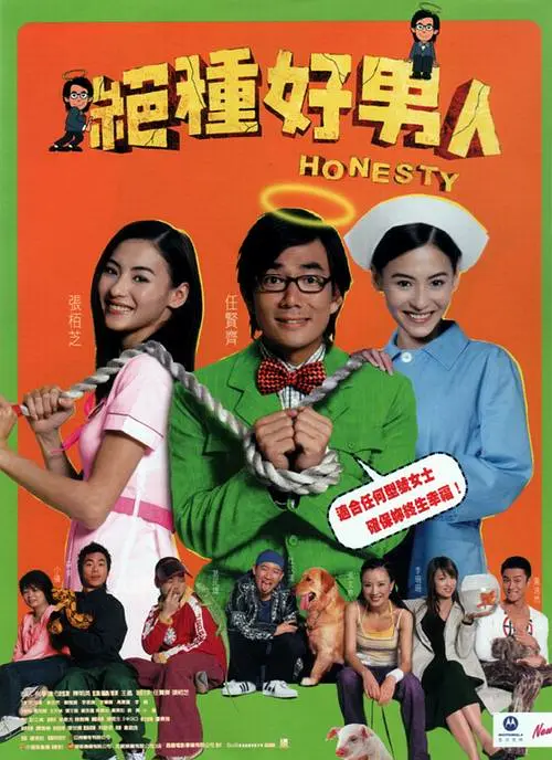 国产精品一区免费在线观看